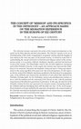 Research paper thumbnail of Satul românesc, r\d\cin\ a credin]ei [i a fiin]ei na]ionale THE CONCEPT OF "MISSION" AND ITS SPECIFICS IN THE ORTHODOXY -AN APPROACH BASED ON THE MIGRATION EXPERIENCE IN THE EUROPE OF XXI CENTURY