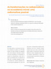 Research paper thumbnail of As transformações no radiojornalismo no ecossistema móvel: uma radiomorfose possível THE TRANSFORMATIONS IN RADIOJOURNALISM IN THE MOBILE ECOSYSTEM: A POSSIBLE RADIOMORPHOSIS