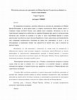 Research paper thumbnail of Мегалитни комплекси в Община Брезово и тяхното социализиране