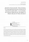 Research paper thumbnail of „REVISTA TEOLOGICĂ”, THE JOURNAL OF THE METROPOLITAN CHURCH OF MOLDOVA (1883-1887) – A CULTURAL ECCLESIAL PERIODICAL OR SIMPLY A PRESS ORGAN OF THE CHURCH?