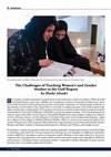 Research paper thumbnail of The Challenges of Teaching Women’s and Gender studies in the Gulf Region, Huda al Sahi, about H Al Fassi's experience at Qatar University