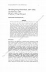 Research paper thumbnail of The Hong Kong Generation, 1967-1984: An Interview with Wong Kin-yuen