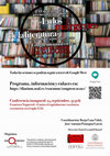 Research paper thumbnail of I Encuentro de jóvenes investigadores “En los márgenes de la literatura” (24, 25 y 26 de septiembre de 2020, Universidad de Salamanca, modalidad online)