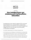 Research paper thumbnail of Hoe taalalgoritmes een middeleeuwse liefdesaffaire bekoelden