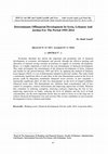 Research paper thumbnail of Determinants Offinancial Development In Syria, Lebanon And Jordan For The Period