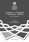 Research paper thumbnail of LE POLITICHE URBANE DEL CIBO COME TERRENO DI COOPERAZIONE INTERNAZIONALE: IL CASO DELLE CITTÀ AFRICANE