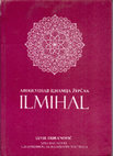 Research paper thumbnail of Abdulvehhab Ilhamija Žepčak - ILMIHAL