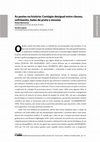 Research paper thumbnail of As pestes na história: contágio desigual entre classes, sofrimento, balas de prata e messias