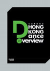 Research paper thumbnail of HONG KONG DANCE OVERVIEW 2017