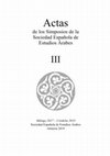 Research paper thumbnail of La motivación en el aprendizaje de árabe como lengua extranjera de los estudiantes universitarios españoles