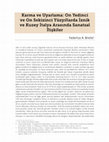 Research paper thumbnail of Mixing and Matching: Artistic Relations between Iznik and Northern Italy in the Seventeenth and Eighteenth centuries