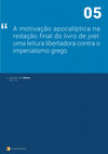 Research paper thumbnail of A motivacao apocaliptica na redacao final do livro de Joel