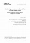 Research paper thumbnail of 2020 - Exórdio e Argumento em Arte da Guerra do Mar (1555), de Fernando Oliveira (Cadernos de Pesquisa do CDHIS, UFU, v. 33, n. 2)