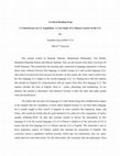 Research paper thumbnail of A Critical Reading Essay L1 Interference on L2 Acquisition: A Case Study of a Chinese Learner in the U.S