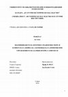 Research paper thumbnail of Реферат СТАРА ИСТОРИЯ