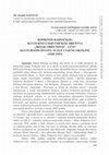 Research paper thumbnail of Doprinos Radničkog kulturno-umjetničkog društva „Mitar Trifunović-Učo“ kulturnom životu Tuzle i njene okoline (1945-1953) // Contribution of the Workers’ Cultural and Art society „Mitar Trifunović-Učo“ to cultural life of Tuzla and its surroundings (1945-1953)