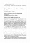 Research paper thumbnail of Dealing with Diversity: Language Policy in Southeast Asia