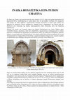 Research paper thumbnail of ΙΝΔΙΚΑ ΒΟΥΔΙΣΤΙΚΑ ΙΕΡΑ ΤΥΠΟΥ CHAITYA