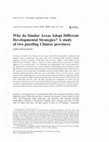 Research paper thumbnail of Why Do Similar Areas Adopt Different Developmental Strategies? A Study of Two Puzzling Chinese Provinces