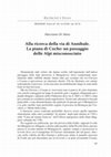 Research paper thumbnail of Alla ricerca della via di Annibale. La piana di Coche: un passaggio delle Alpi misconosciuto Ricerche e STUDI