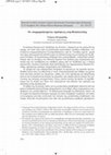 Research paper thumbnail of Οι «συμμοριόπληκτοι» πρόσφυγες στη Θεσσαλονίκη (2013)