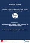 Research paper thumbnail of (2021) Multiple Deprivation in Athens: a legacy of persisting and deepening spatial divisions, GreeSE Papers Hellenic Observatory Discussion Papers on Greece and Southeast Europe