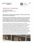 Research paper thumbnail of Going Viral in Hong Kong