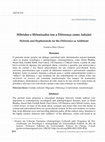 Research paper thumbnail of Híbridos e Hifenizados (ou a Diferença como Adição)