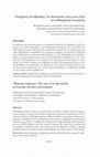 Research paper thumbnail of ‘Minimal responses’: The case of m and m(h)m in everyday [Greek] conversations