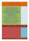 Research paper thumbnail of ENJEUX &DEFIS DE LA LEGISLATION MAROCAINE EN MATIERE DES DROIT DE L’HOMME: QUELLE PLACE POUR LA BUDGETISATION DES DROITS ECONOMIQUES ; SOCIO-CULTURELS & ENVIRONNEMENTALS