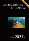 Research paper thumbnail of Garbov, D., Georgieva, Z., Levanic, T., McIlfatrick, O., Panayotov, M., Tsavkov, E., Tsvetanov, N., Velkovsky, K., 2021: Unravelling the Saint Nicholas Bay Shipwreck: A Multidisciplinary Approach