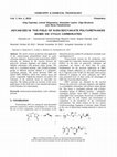 Research paper thumbnail of Advances in the field of nonisocyanate polyurethanes based on cyclic carbonates