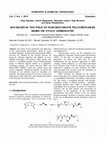 Research paper thumbnail of Advances in the field of nonisocyanate polyurethanes based on cyclic carbonates