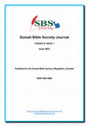 Research paper thumbnail of SBS Journal, II, 1