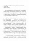 Research paper thumbnail of Το δόγμα της Άσπιλης Σύλληψης της Θεοτόκου. Προλεγόμενα