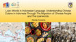 Research paper thumbnail of Chinese Cuisine in Indonesia: The Migration of Chinese People, Loan-Words, and Cultural Contact