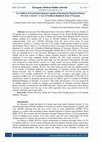 Research paper thumbnail of Are Children in Food Basket Regions Capable of Meeting the Minimum Dietary Diversity Criteria?: A Case of Southern Highlands Zone of Tanzania