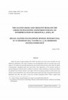 Research paper thumbnail of THE LEAVED CROSS AND CRESCENT BENEATH THE CROSS ON BYZANTINE ANONYMOUS FOLLES: AN INTERPRETATION OF GROUPS H, I, AND J, M** BİZANS ANONİM FOLLİSLERİNDE BİTKİSEL BEZEMELİ HAÇ VE AY ÜZERİNDE HAÇ TASVİRİ: H, I, J, M GRUBUNUN DEĞERLENDİRİLMESİ