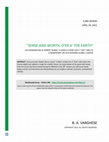 Research paper thumbnail of "Sense And Worth, O'er A' The Earth" : An Examination Of Robert Burns' "A Man's A Man For A' That" And Its Commentary On Our Modern Global Climate