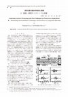 Research paper thumbnail of III : Monitoring and Evaluation of Damages and Fractures in Composite Materials