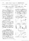 Research paper thumbnail of 312 Age Hardening Mechanism and Mechanical Properties of Nanocrystalline Ni-P Complex Metal by Electrodeposition