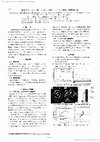 Research paper thumbnail of 311 Synthesis and mechanical properties of nanocrystalline Ni-WO_3 by electrodeposition