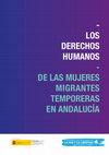 Research paper thumbnail of Los derechos humanos de las mujeres migrantes en Andalucía