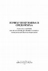 Research paper thumbnail of СРЕДЊOВЕКОВНЕ ПРЕДЕОНЕ ЦЕЛИНЕ НА ПРИМЕРУ ПОДГОРА ИЗ ПОСЛОВНЕ КЊИГЕ МИХАИЛА ЛУКАРЕВИЋА  (MEDIEVAL GEOGRAPHICAL MICRO-REGIONS: THE CASE OF PODGOR IN THE LEDGER OF MIHAILO LUKAREVIĆ