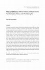 Research paper thumbnail of Mars and Manna: Defense Industry and the Economic Transformation of Korea under Park Chung Hee