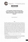 Research paper thumbnail of Hz. Peygamber’i Rüyada Görmeye Dair Tasavvufî Yorumlar ve Ru’yet-i Nebî Hadisi Bağlamında Yusuf b. Yakub el-Halvetî’nin Risalesi