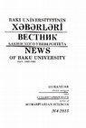 Research paper thumbnail of XIII – XIV əsrlər Azərbaycanın musiqi tarixi (ingilisdilli tarixşünaslıq əsasında)