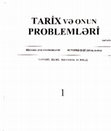 Research paper thumbnail of Səmb e Qazan kompleksi və onun Azərbaycan təhsil sistemində yeri ingilisdilli tarixsunaslıq əsasında