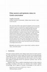 Research paper thumbnail of Polar answers and epistemic stance in Greek conversation