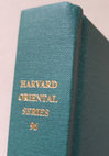 Research paper thumbnail of Utpaladeva on the Power of Action. A First Edition, Annotated Translation and Study of Isvarapratyabhijnavivrti, Chapter 2.1 (Harvard University Press)